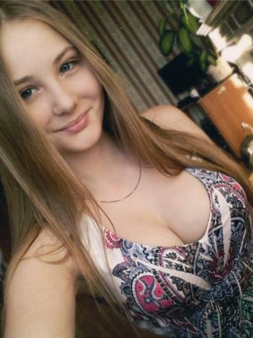 Любовь